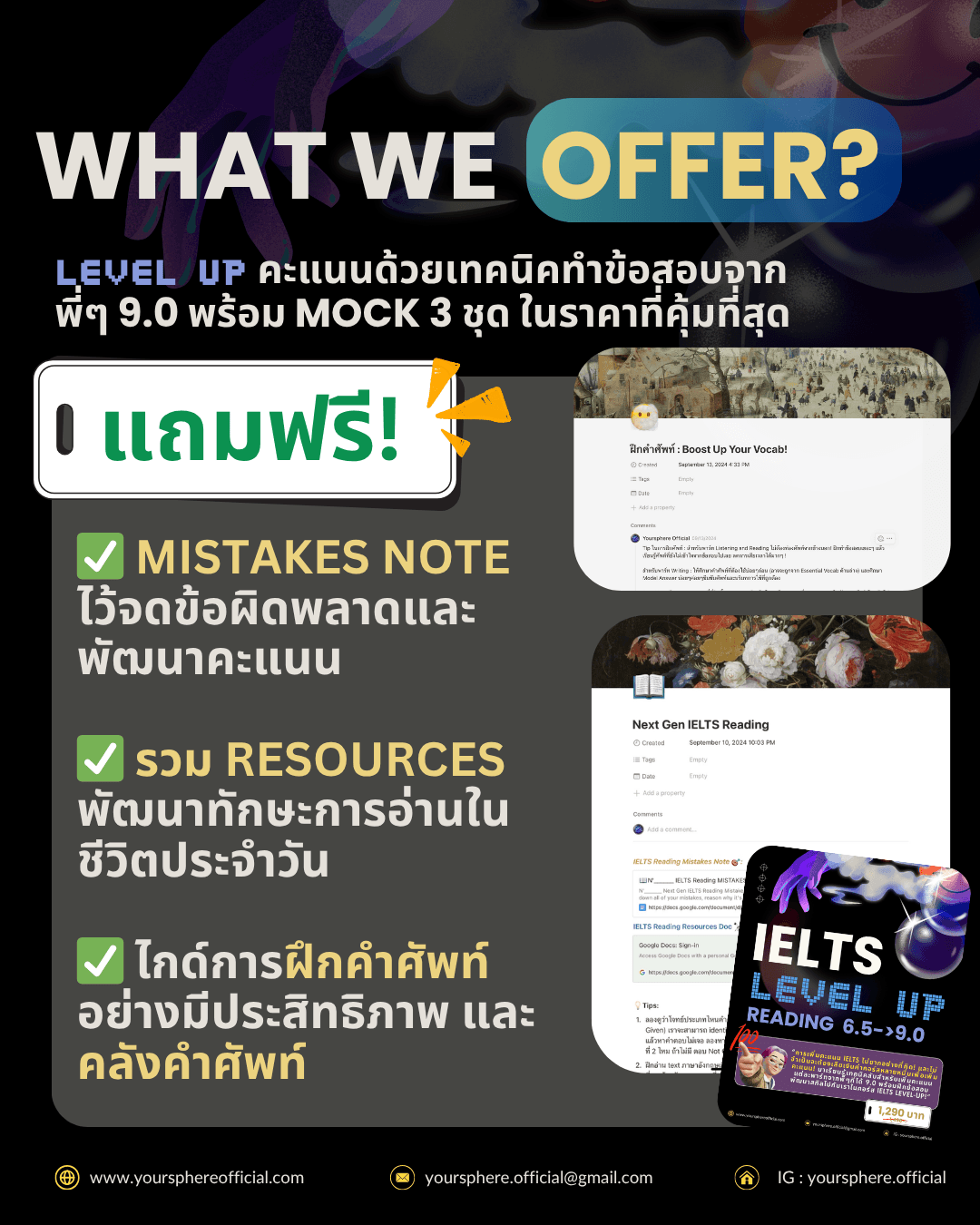 Course content example 3