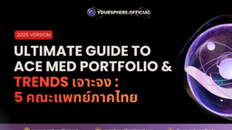 https://storage.openmirai.com/68c6d9c2c2208c62358a6475/3c0625d5-352a-4520-900e-5bbfb109b5fc-17.png