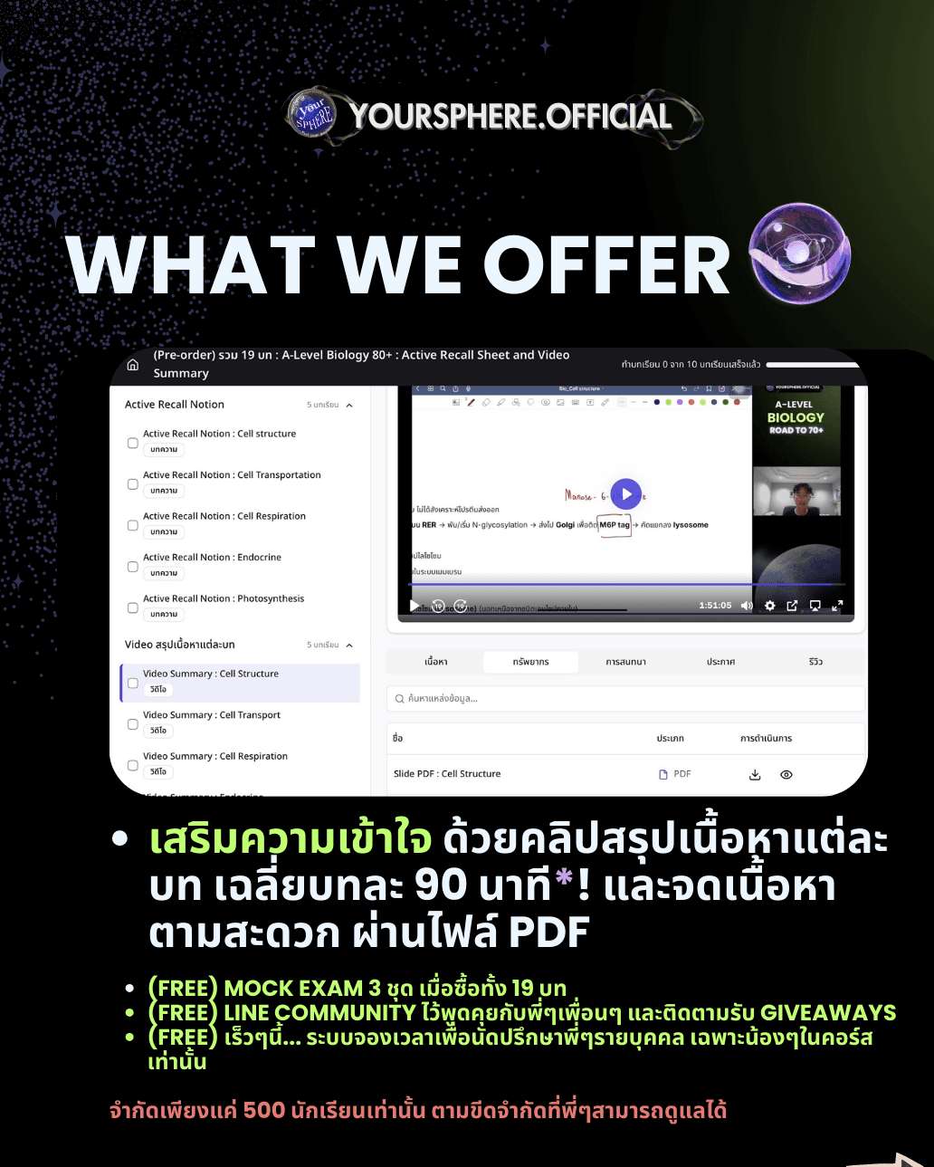 https://storage.openmirai.com/68c6d9c2c2208c62358a6475/9006887f-f12c-4e93-bb2a-3234f0011a81-3.png