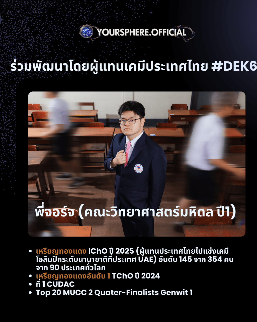 https://storage.openmirai.com/68c6d9c2c2208c62358a6475/c18fb747-0023-411c-9cc5-4a43ad3c3688-6.png