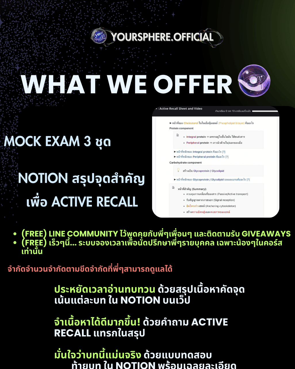 https://storage.openmirai.com/68c6d9c2c2208c62358a6475/f3e36281-5690-4bb1-a1f7-becda88b4628-52.png