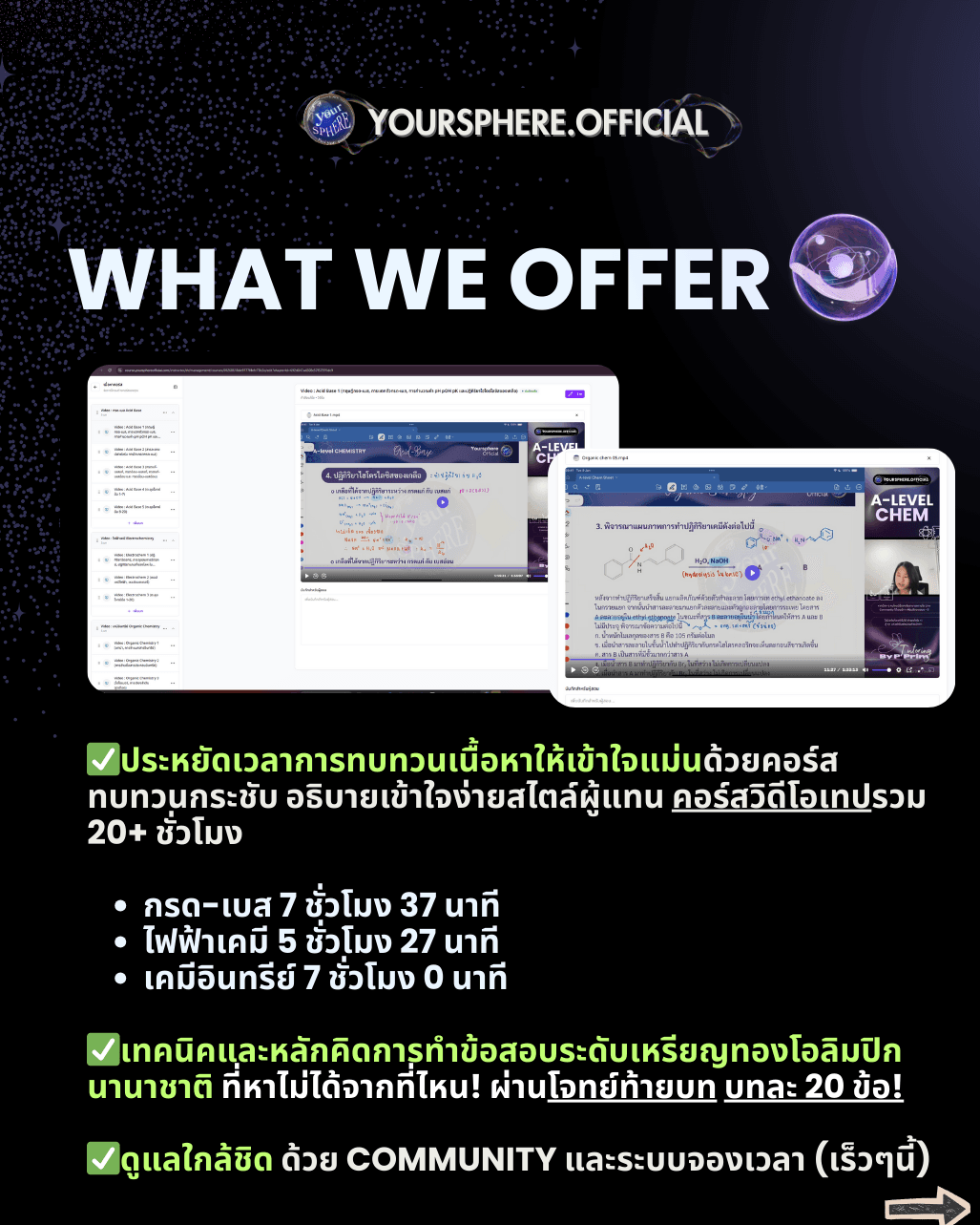 https://storage.openmirai.com/68c6d9c2c2208c62358a6475/ff017719-efd4-483d-8700-4dfec3eb00fb-2.png