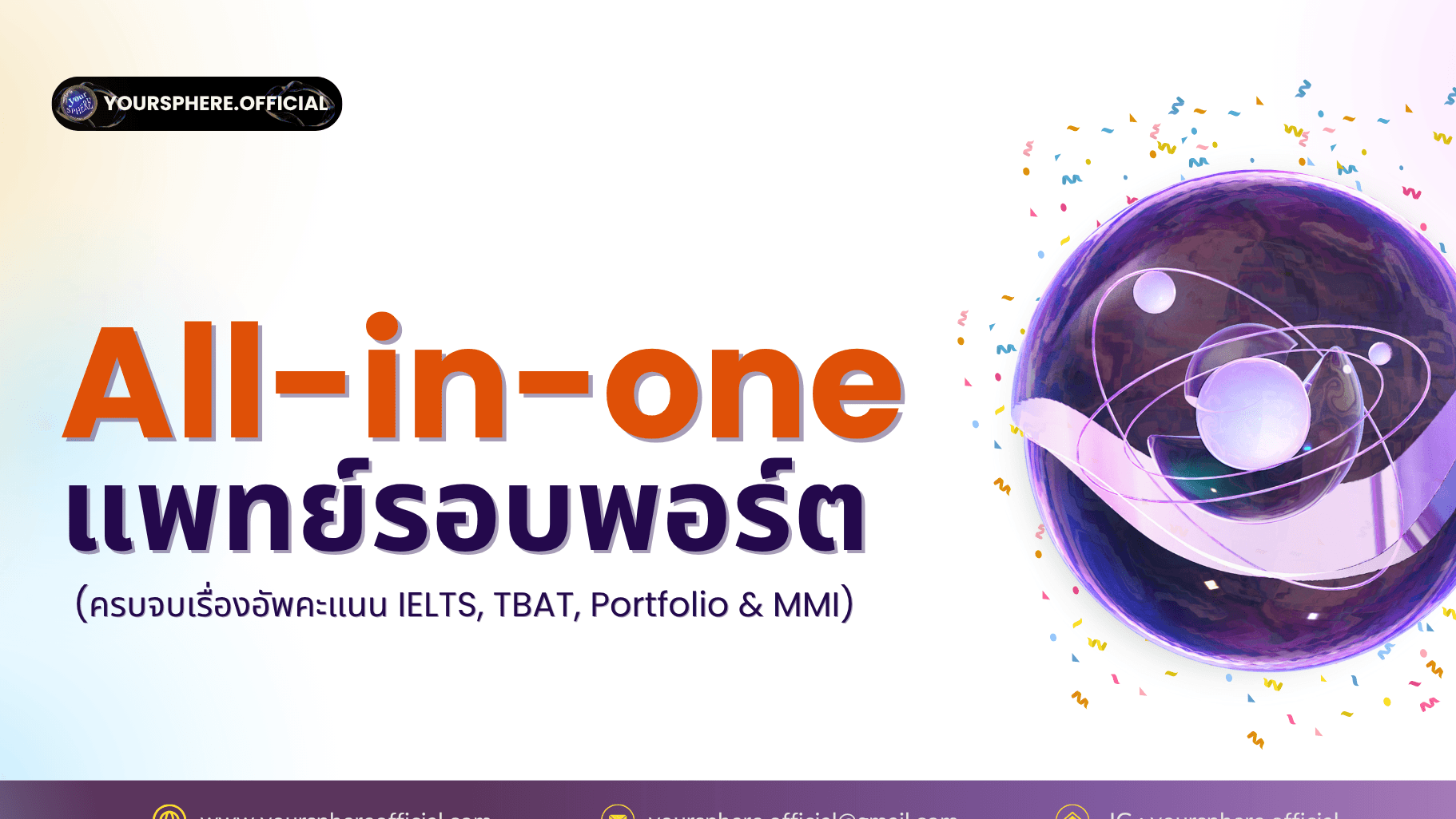 https://storage.openmirai.com/68c6d9c2c2208c62358a6475/ac60ee3f-be9e-42d6-807c-6665f74392a3-FreeEvent%283%29.png